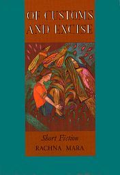 Of Customs and Excise - cover